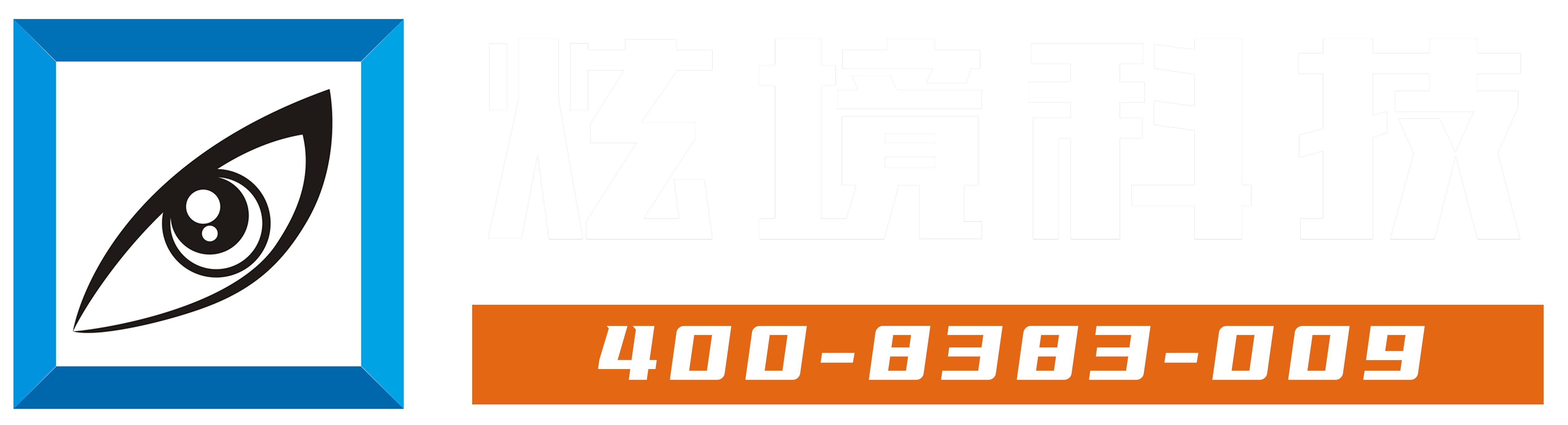 軌道影院、臺風體驗館、地震體驗館、VR主題樂園、VR科普